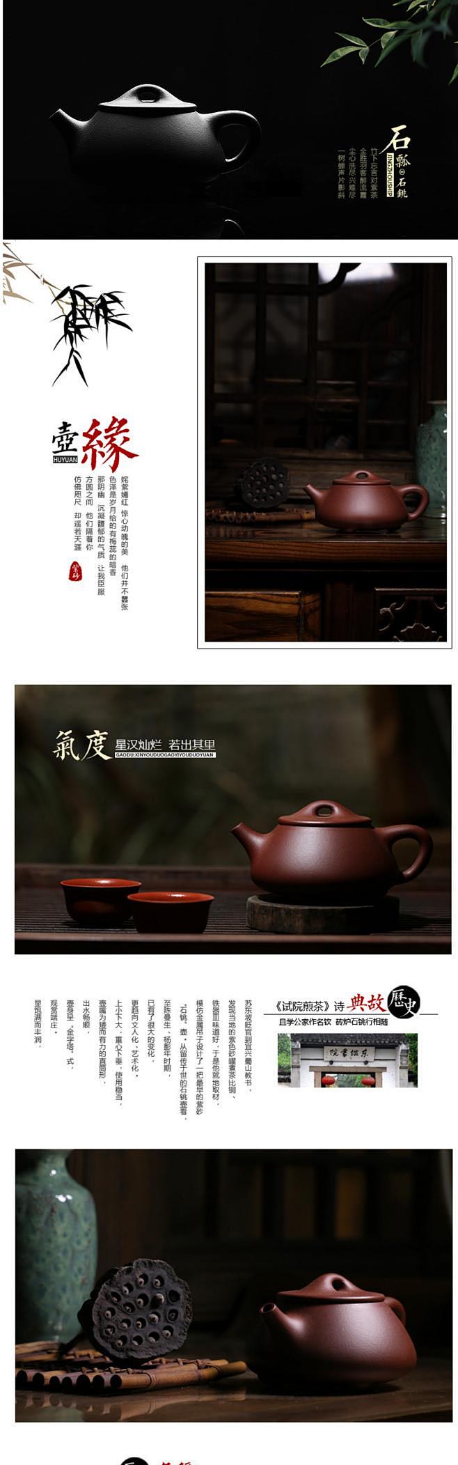 紫砂壶全手工茶壶茶具