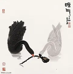 韩书力作品《和气》 - 绘画作品- 中国艺硕.com_艺术人才的专栏名片