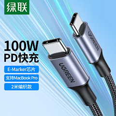 是橘子呀-采集到产品