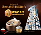 Midea/美的 MB-WFS4018TM 电饭煲 智能触控4L电饭锅 正品包邮特价-tmall.com天猫