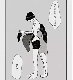 今天为大家介绍一位在日本福冈的插画师

名字叫做Masuda Miku

今年才21岁

年纪轻轻的她，以自己曾经的恋爱经历为基础

描绘出了充满少女幻想的恋人絮语

并用插画的方式将其呈现出来

她的画风鲜明，线条干净利落

纸上的画面充满了恋爱中少女的幻想与美好

是一位“白日梦系”的少女插画师