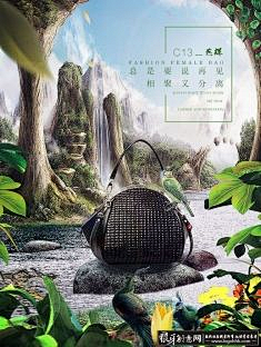 2TnApgln采集到创意饮料