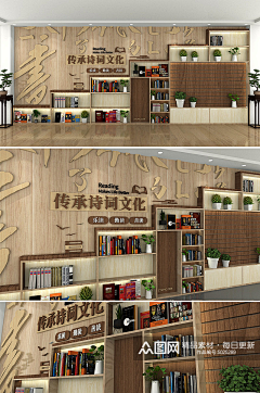 小玥宝宝采集到展厅