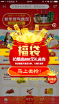来自相册