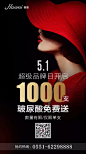 玻尿酸免费送.jpg