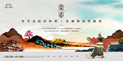 甜欣~采集到平面设计