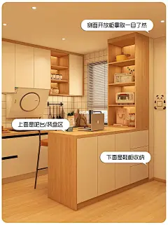 小户型装修‼️52m²爆改“2室2厅”，可照抄