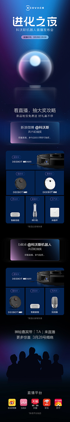 ФФ`喵~~~！采集到字体设计