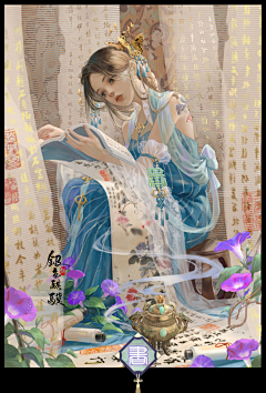 -狸子菌采集到灵感