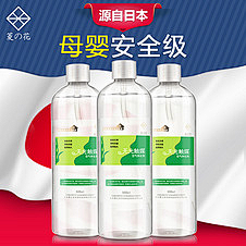 厌嘁采集到精品边框底纹2