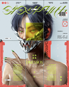 notuo7采集到视觉传达