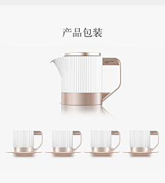 不不不不不熬夜采集到杯壶