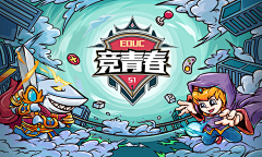 虎妞儿采集到pc banner