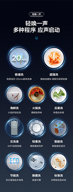 致尚设计采集到盒子新玩意