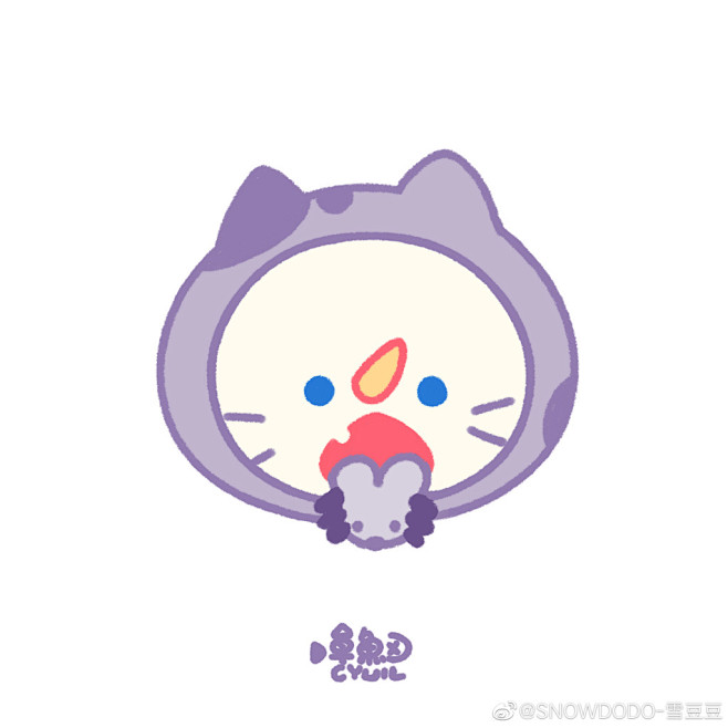 鬼鬼鱼guigui的微博_微博