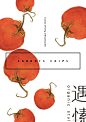 #田边汉设计直播室# 你好大海作品「 遇愫 organic style 」品牌体验设计 - 无负担的生活感！ ​​​​