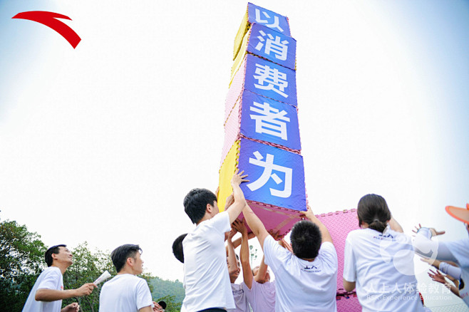 互动游戏 (1835)