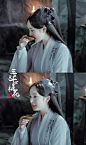 #三生三世十里桃花#     #白浅    杨幂#           by：@Rs_Holly