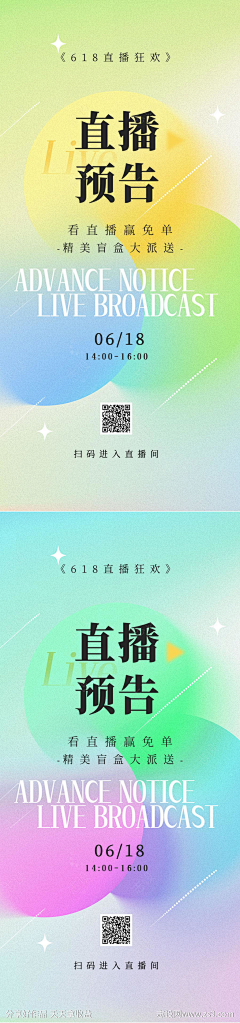 あ叮咚べ采集到产品手册