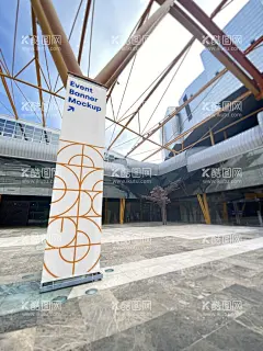 大型活动宣传场景样机  - 源文件下载【酷图网】大型活动,展会,路引,海报宣传,广告样机,贴图展示,psd设计,素材,