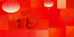 蛇年海报 【酷图网】蛇年海报,蛇年,2025蛇年,蛇年元旦,2025蛇年海报,2025蛇年展板,元旦海报,蛇年背景,蛇年展板,蛇年大吉,蛇年春节,元旦,蛇年台历封面,蛇年挂历封面,蛇年手机壁纸,蛇年壁纸,新年壁纸,2025蛇年kv,新年海报,蛇年美陈,卡通小蛇,春节海报