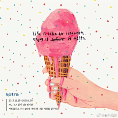 小鱼今天画画了吗采集到KIM JAm 韩国