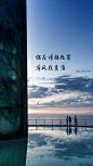 来自分享