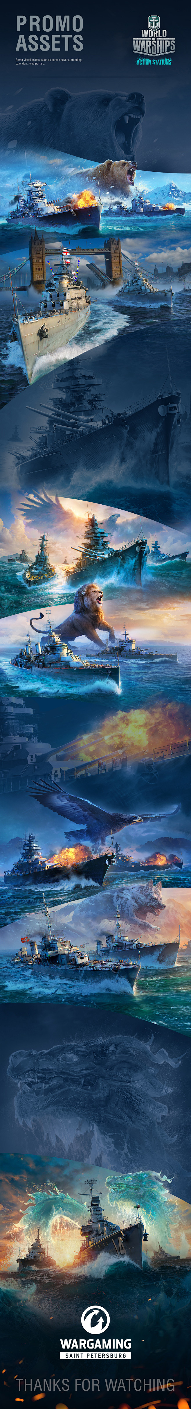 World of Warships Pr...