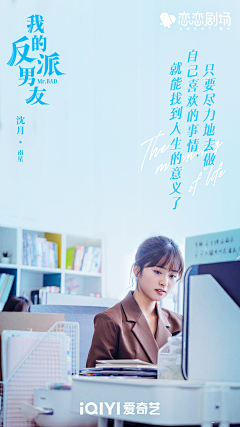 宁作我设计采集到电影海报