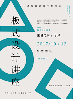 dQQVxIrP采集到2