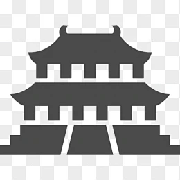 古建筑png图标元素 来自 PNG搜索网 pngss.com 免费免扣png素材下载！古建筑图标#小图标#ICO#ICO图标#图标#矢量图标#-花瓣网