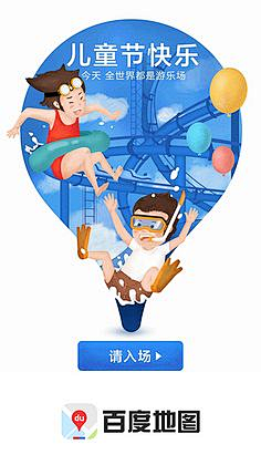 逗比用魔乐师采集到Y
