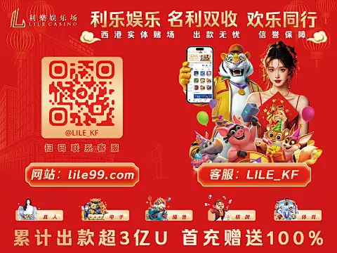 开·云APP登录电脑版下载_v1.0.0