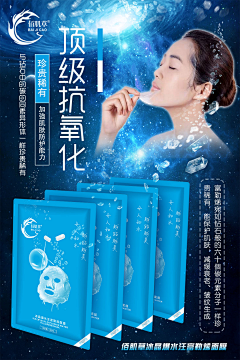 🐟༽人间不值得采集到朋友圈参考