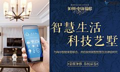 陬月初始采集到个人广告设计分享