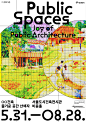 Public Space: Joy of Public Architecture