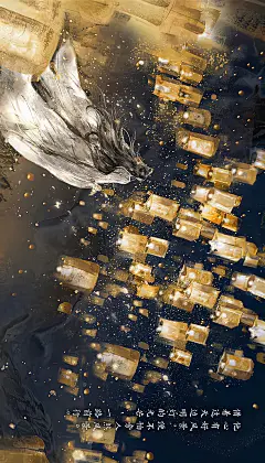 天官赐福漫画超话—新浪微博超话社区