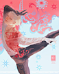St. Sebastian, aw anqi : part of my series, [sanctus]