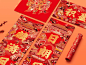 Boxes from the Forbidden City 故宫