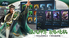 uSzcdXG4采集到游戏