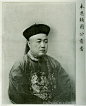 辅国公 意普