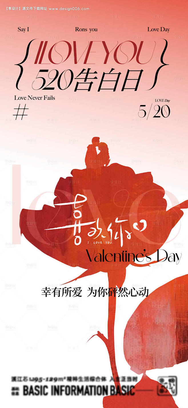 编号：46440023862992398...