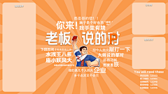 花椰菜儿采集到壁纸