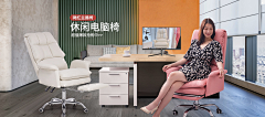 沛Yu采集到首页设计