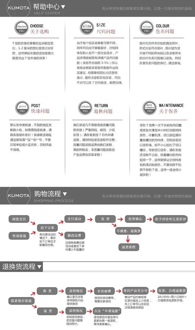 2014春夏新款女装森系棉麻连衣裙韩版圆...