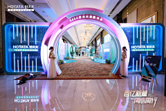 吃下这枚安利采集到拱门 门头