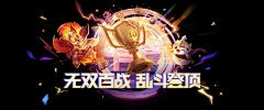 地瓜狗采集到拍脸