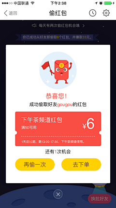 大七萬采集到uiApp