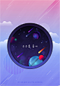 宇宙星球火箭梦幻AI矢量素材