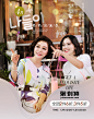 迪葵纳旗舰店